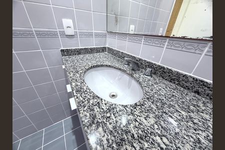 Apartamento à venda com 75m², 2 quartos e 1 vagaBanheiro da Suíte