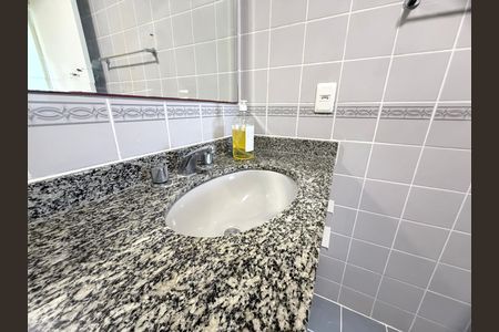 Apartamento à venda com 75m², 2 quartos e 1 vagaBanheiro Social