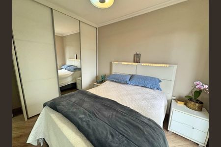 Quarto 2 de apartamento à venda com 3 quartos, 84m² em Vila Mariana, São Paulo