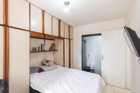 Apartamento para alugar com 55m², 2 quartos e 1 vagaSuíte