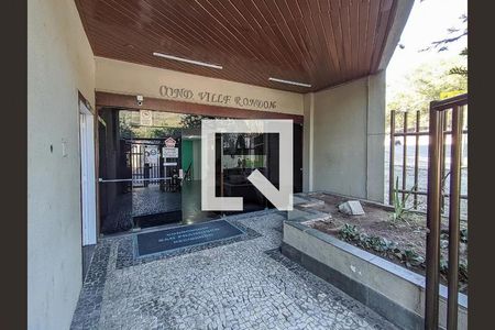 Apartamento para alugar com 55m², 2 quartos e 1 vagaÁrea comum