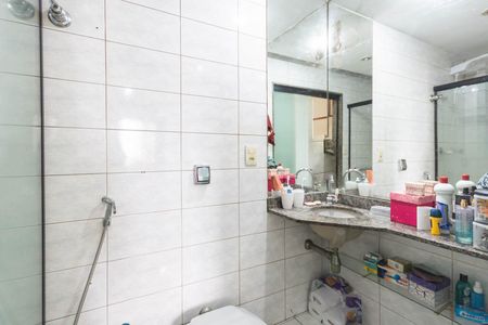 Apartamento para alugar com 55m², 2 quartos e 1 vagaBanheiro Suíte