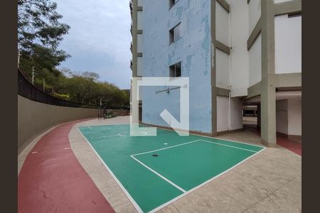 Apartamento para alugar com 55m², 2 quartos e 1 vagaÁrea comum