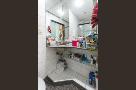 Apartamento para alugar com 55m², 2 quartos e 1 vagaBanheiro Suíte