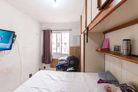 Apartamento para alugar com 55m², 2 quartos e 1 vagaSuíte