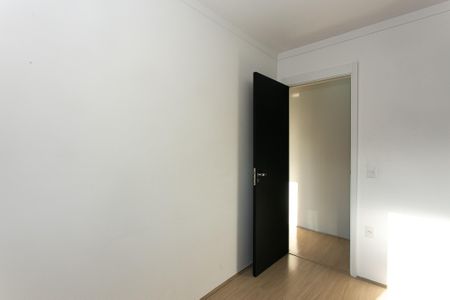 Apartamento à venda com 51m², 2 quartos e 1 vaga Apartamento à venda com 51m², 2 quartos e 1 vagaQuarto