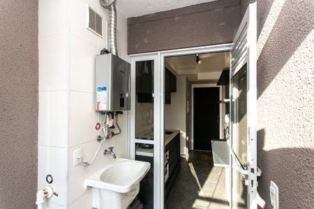 Apartamento à venda com 51m², 2 quartos e 1 vaga Apartamento à venda com 51m², 2 quartos e 1 vagaÁrea de Serviço