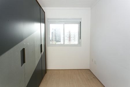 Apartamento à venda com 51m², 2 quartos e 1 vaga Apartamento à venda com 51m², 2 quartos e 1 vagaQuarto