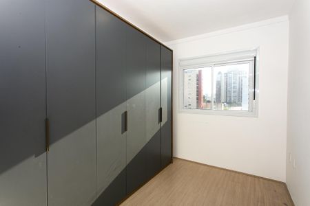 Apartamento à venda com 51m², 2 quartos e 1 vaga Apartamento à venda com 51m², 2 quartos e 1 vagaQuarto
