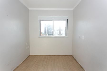 Apartamento à venda com 51m², 2 quartos e 1 vaga Apartamento à venda com 51m², 2 quartos e 1 vagaSuíte