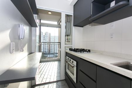 Apartamento à venda com 51m², 2 quartos e 1 vaga Apartamento à venda com 51m², 2 quartos e 1 vagaCozinha