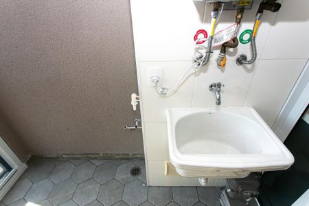 Apartamento à venda com 51m², 2 quartos e 1 vaga Apartamento à venda com 51m², 2 quartos e 1 vagaÁrea de Serviço