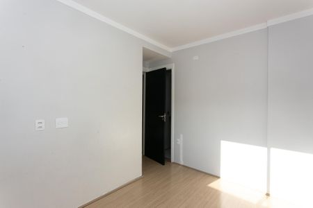 Apartamento à venda com 51m², 2 quartos e 1 vaga Apartamento à venda com 51m², 2 quartos e 1 vagaSuíte