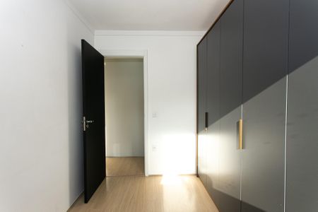 Apartamento à venda com 51m², 2 quartos e 1 vaga Apartamento à venda com 51m², 2 quartos e 1 vagaQuarto