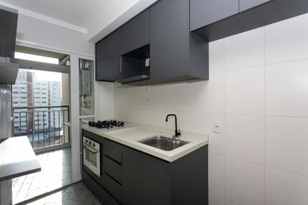 Apartamento à venda com 51m², 2 quartos e 1 vaga Apartamento à venda com 51m², 2 quartos e 1 vagaCozinha