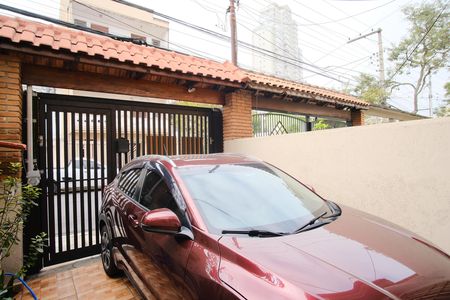 Casa à venda com 216m², 3 quartos e 1 vagaGaragem