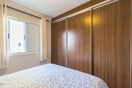 Apartamento à venda com 77m², 3 quartos e 1 vaga Apartamento à venda com 77m², 3 quartos e 1 vagaSuíte