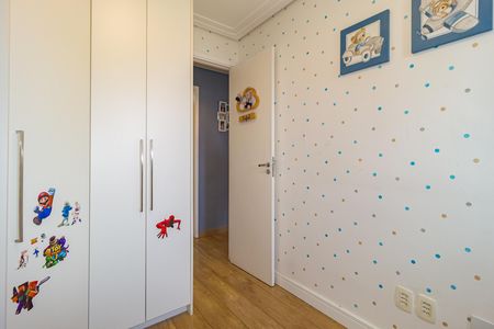 Apartamento à venda com 77m², 3 quartos e 1 vaga Apartamento à venda com 77m², 3 quartos e 1 vagaQuarto 1