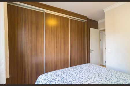 Apartamento à venda com 77m², 3 quartos e 1 vaga Apartamento à venda com 77m², 3 quartos e 1 vagaSuíte