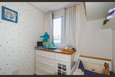 Apartamento à venda com 77m², 3 quartos e 1 vaga Apartamento à venda com 77m², 3 quartos e 1 vagaQuarto 1