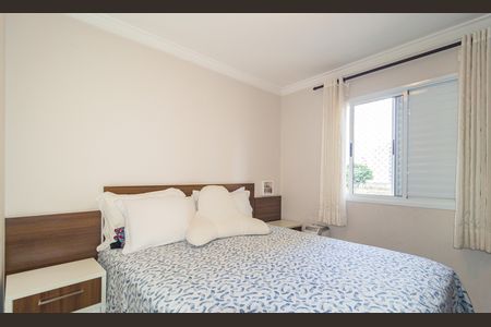 Apartamento à venda com 77m², 3 quartos e 1 vaga Apartamento à venda com 77m², 3 quartos e 1 vagaSuíte