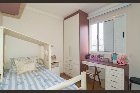 Apartamento à venda com 77m², 3 quartos e 1 vaga Apartamento à venda com 77m², 3 quartos e 1 vagaQuarto 2