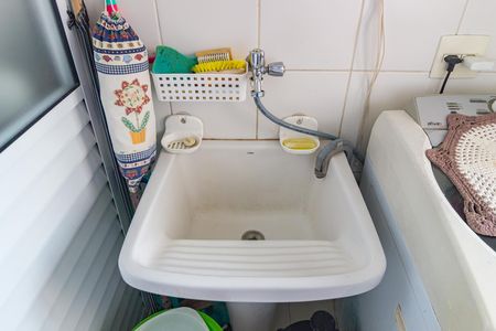 Apartamento à venda com 77m², 3 quartos e 1 vaga Apartamento à venda com 77m², 3 quartos e 1 vagaDetalhe - Área de Serviço