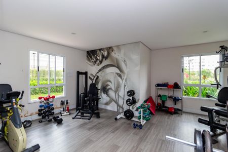 Apartamento à venda com 77m², 3 quartos e 1 vaga Apartamento à venda com 77m², 3 quartos e 1 vagaAcademia