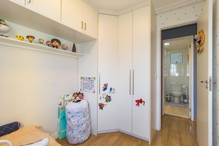 Apartamento à venda com 77m², 3 quartos e 1 vaga Apartamento à venda com 77m², 3 quartos e 1 vagaQuarto 1