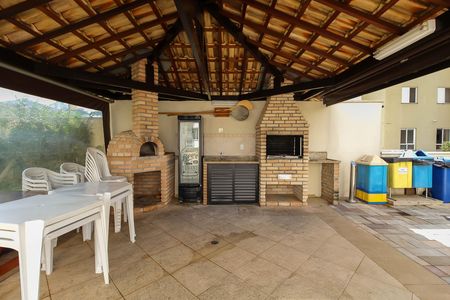 Apartamento à venda com 77m², 3 quartos e 1 vaga Apartamento à venda com 77m², 3 quartos e 1 vagaChurrasqueira 2