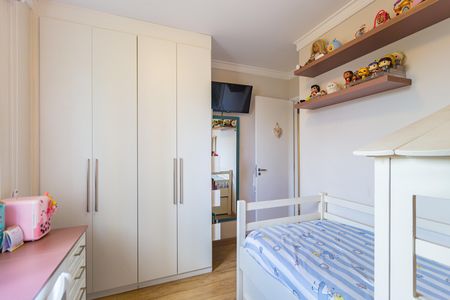 Apartamento à venda com 77m², 3 quartos e 1 vaga Apartamento à venda com 77m², 3 quartos e 1 vagaQuarto 2