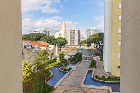 Apartamento à venda com 77m², 3 quartos e 1 vaga Apartamento à venda com 77m², 3 quartos e 1 vagaVista -Área de Serviço