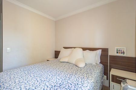 Apartamento à venda com 77m², 3 quartos e 1 vaga Apartamento à venda com 77m², 3 quartos e 1 vagaSuíte