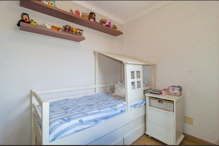 Apartamento à venda com 77m², 3 quartos e 1 vaga Apartamento à venda com 77m², 3 quartos e 1 vagaQuarto 2