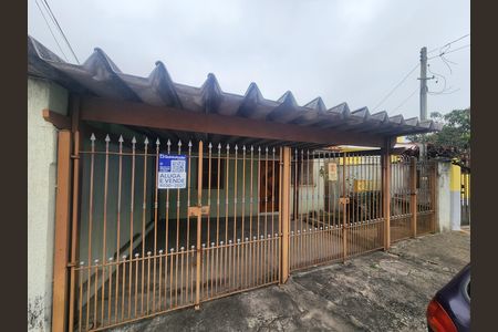 Casa à venda com 126m², 2 quartos e 2 vagas Casa à venda com 126m², 2 quartos e 2 vagasFachada