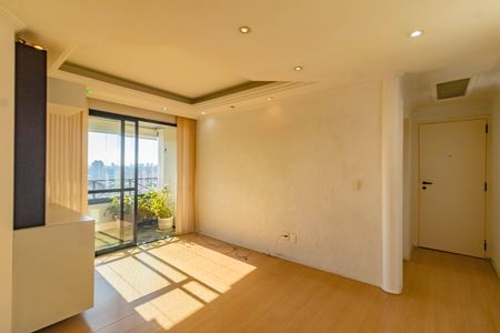 Apartamento para alugar com 64m², 2 quartos e 1 vaga