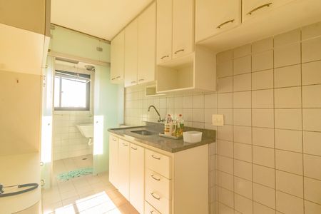 Apartamento para alugar com 64m², 2 quartos e 1 vaga