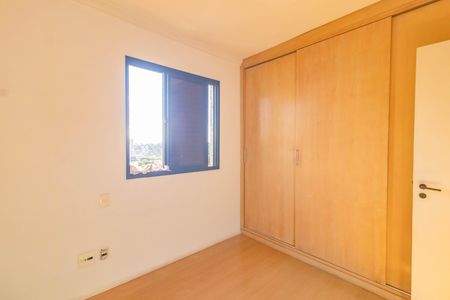 Apartamento para alugar com 2 quartos, 64m² em Jabaquara, São Paulo