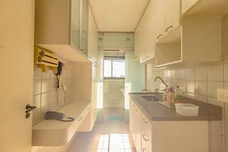 Apartamento para alugar com 64m², 2 quartos e 1 vaga