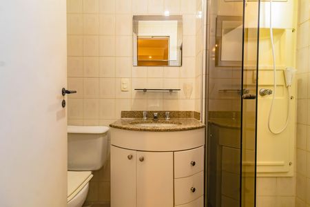 Apartamento para alugar com 64m², 2 quartos e 1 vaga