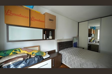 Apartamento à venda com 176m², 3 quartos e 2 vagasQuarto 1