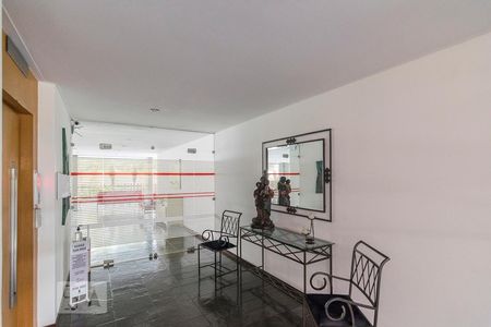 Apartamento à venda com 176m², 3 quartos e 2 vagas Apartamento à venda com 176m², 3 quartos e 2 vagasHall de Entrada