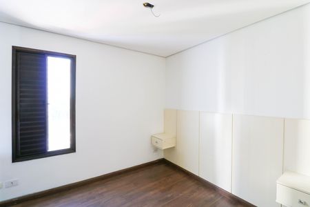 Apartamento à venda com 75m², 2 quartos e 2 vagas Apartamento à venda com 75m², 2 quartos e 2 vagasSuíte