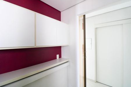 Apartamento à venda com 75m², 2 quartos e 2 vagas Apartamento à venda com 75m², 2 quartos e 2 vagasEscritório