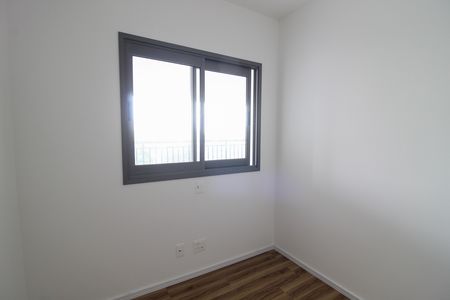 Apartamento à venda com 73m², 2 quartos e 1 vagaQuarto 1