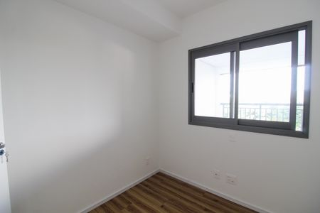 Apartamento à venda com 73m², 2 quartos e 1 vagaQuarto 1