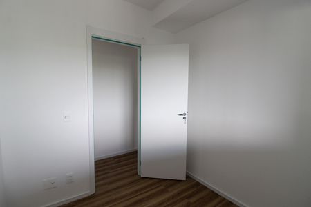 Apartamento à venda com 73m², 2 quartos e 1 vagaQuarto 1