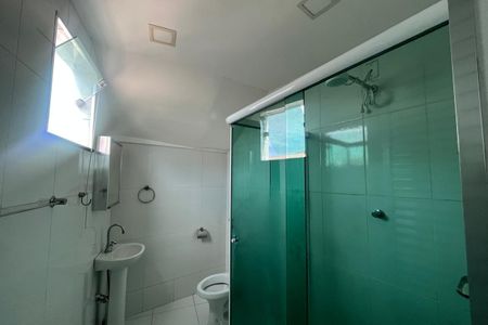 Apartamento para alugar com 90m², 2 quartos e 1 vaga Apartamento para alugar com 90m², 2 quartos e 1 vagaBanheiro