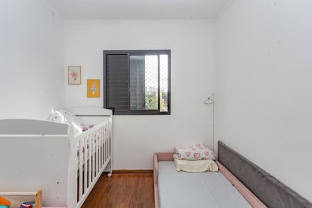 Apartamento à venda com 73m², 3 quartos e 2 vagasQuarto 1