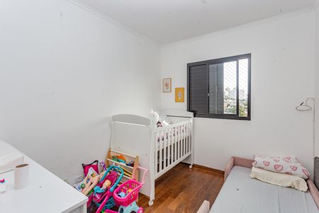 Apartamento à venda com 73m², 3 quartos e 2 vagasQuarto 1